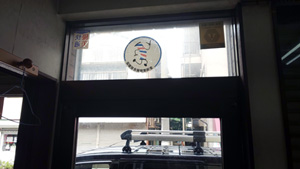 窓ガラスの防犯フィルム施工は3MジャパンSH15CLAR-A　施工価格1㎡/¥15,000円から～